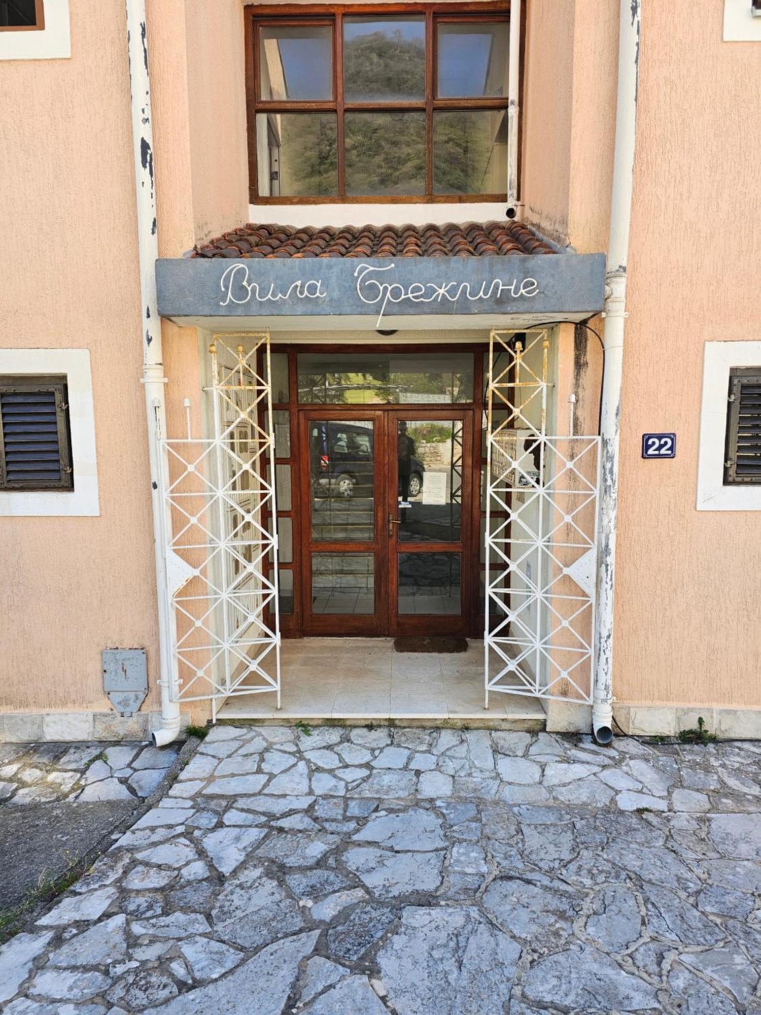 Brezina Apartment